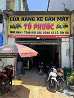 Tô Phước 