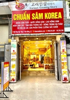 Chuẩn Sâm KoRea 